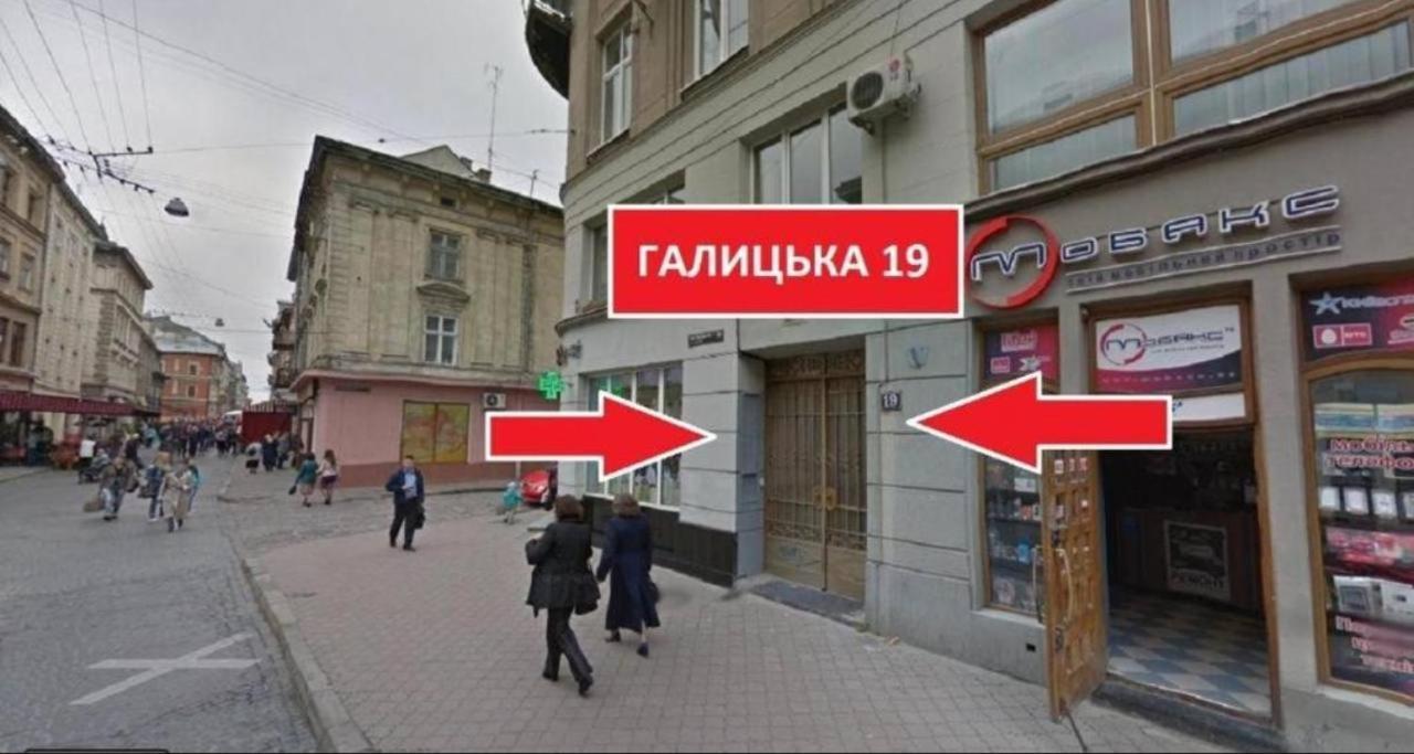 Lviv4U公寓 外观 照片
